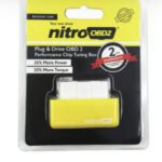 Chiptuning OBDII Benzină pentru a crește performanța